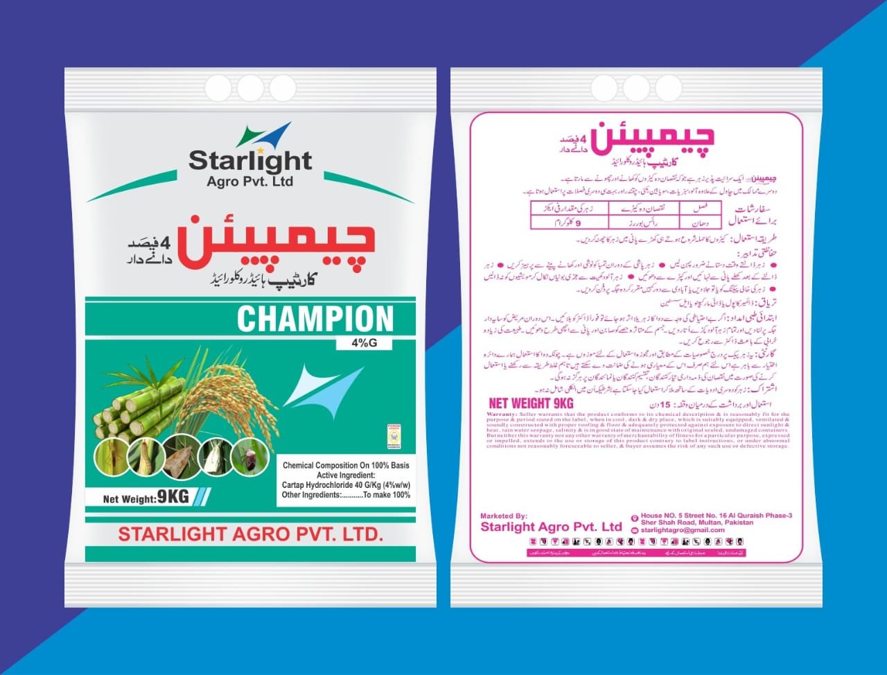 VECTOR 2.5% EC (Cotton Insecticide Pack)